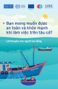 Understand workers’ rights aboard fishing vessels